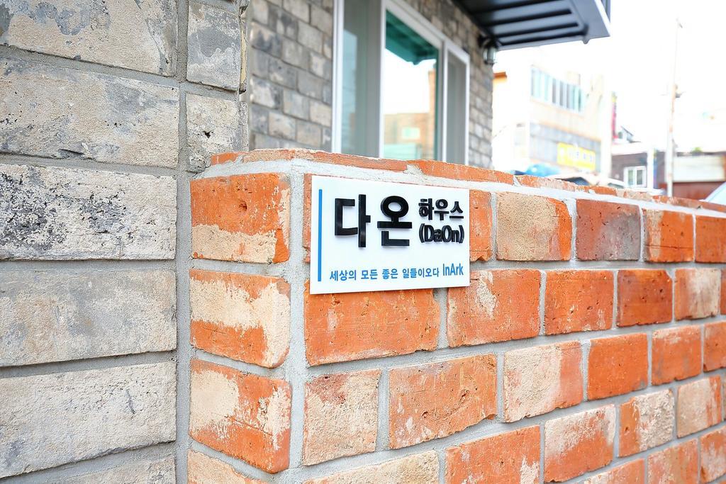 Daon House Villa Daegu Exterior photo